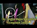 Oko donggipa magipa noktangchina raangpilaijok danang namen dukni 