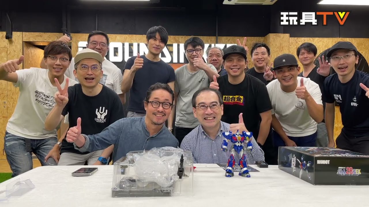 巴打の超人 8マンVSサイボーグ009 上 (上) (チャンピオンREDコミックス