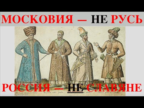 Видео: Как умря Александър I от Русия?