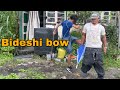 DASHAI ( BIDESH BATA AAYO BHAW )😂 | Garima Entertainment