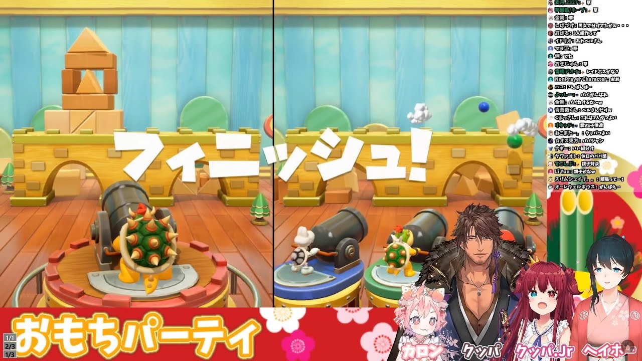 【にじさんじ 切り抜き】忖度紳士のベルモンド・バンデラス