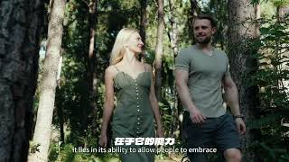 The trailer captures it perfectly