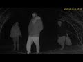 6 Most Disturbing Forest Encounters Caught on Camera
