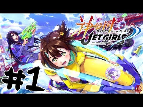 Kandagawa Jet Girls (PS4 PRO) Story Mode [Rin & Misa] - Gameplay Walkthrough Part 1 [1080p 60fps]