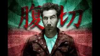 Video thumbnail of "Serj Tankian - Harakiri (Karaoke)"