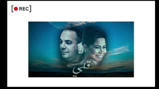 Download lagu SHERINE X HOUARI DAUPHIN - GALBI Long version (ALI S REMIX)