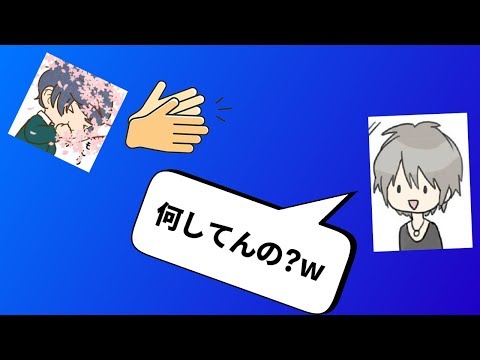 【luz・そらる】そらるがおかしい・・・？