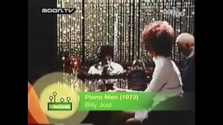 Piano Man by Billy Joel