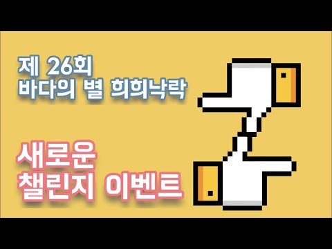 영상썸네일