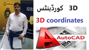 Use of 3d Lisp for Surveyor in Auto cad in Urdu/Hindi = haris khan
