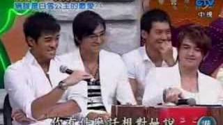 我猜20060805part7