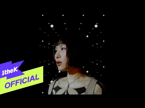 [MV] SUMIN (수민) - [XX,] EP