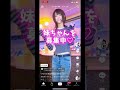 こういう姉妹いいよね【いもうと】