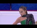2017 Russian Nationals - Anastasia Kolomiets FS ESPN