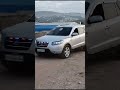 رجب البكاري رجب البكاري