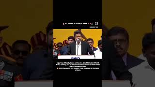 C Joseph Vijay enum nan #tvk