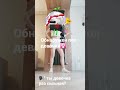 27 октября 2025 г.