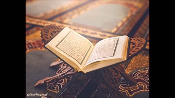 الشيخ سعد الغامدي سورة الطارق 086 Quran Saad Al-Ghamdi surah at tariq