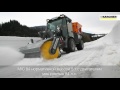 MIC: серия коммунальных машин Karcher