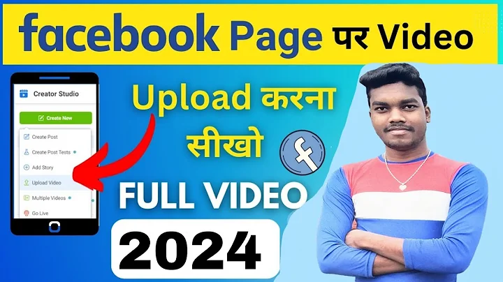 "Step-by-Step Guide: How to Upload a Video on Facebook"