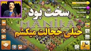 اولین تجربه اومدن جلو دوربینخیلی سخت بود