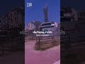 عارفه قيمتي