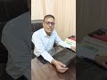 SSC Phase 14 Online Form 2026 | Last Date Alert! | Miss Mat Karna! #ibstimes #ytshort  #ssc #sscexam
