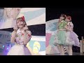 虹ヶ咲 7th Live 鬼頭明里さんの可愛いエンディングライブ