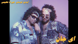 Aidin Tavassoli & Hiraad Fahimi - Ey Jan (Official music video)