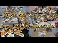عرضة للغوالي داري اليوم منورة قد فمي قد ذراعي ارواحي نقولك سر علاقتي الطيبة مع نساء خاوتي