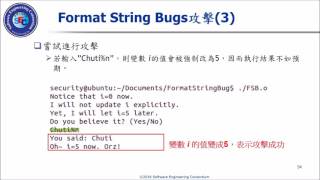 Part 4-2 Format String Bugs的攻擊範例