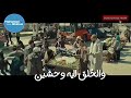 حالات واتس اكشن علي مهرجان الدم بقي ميه