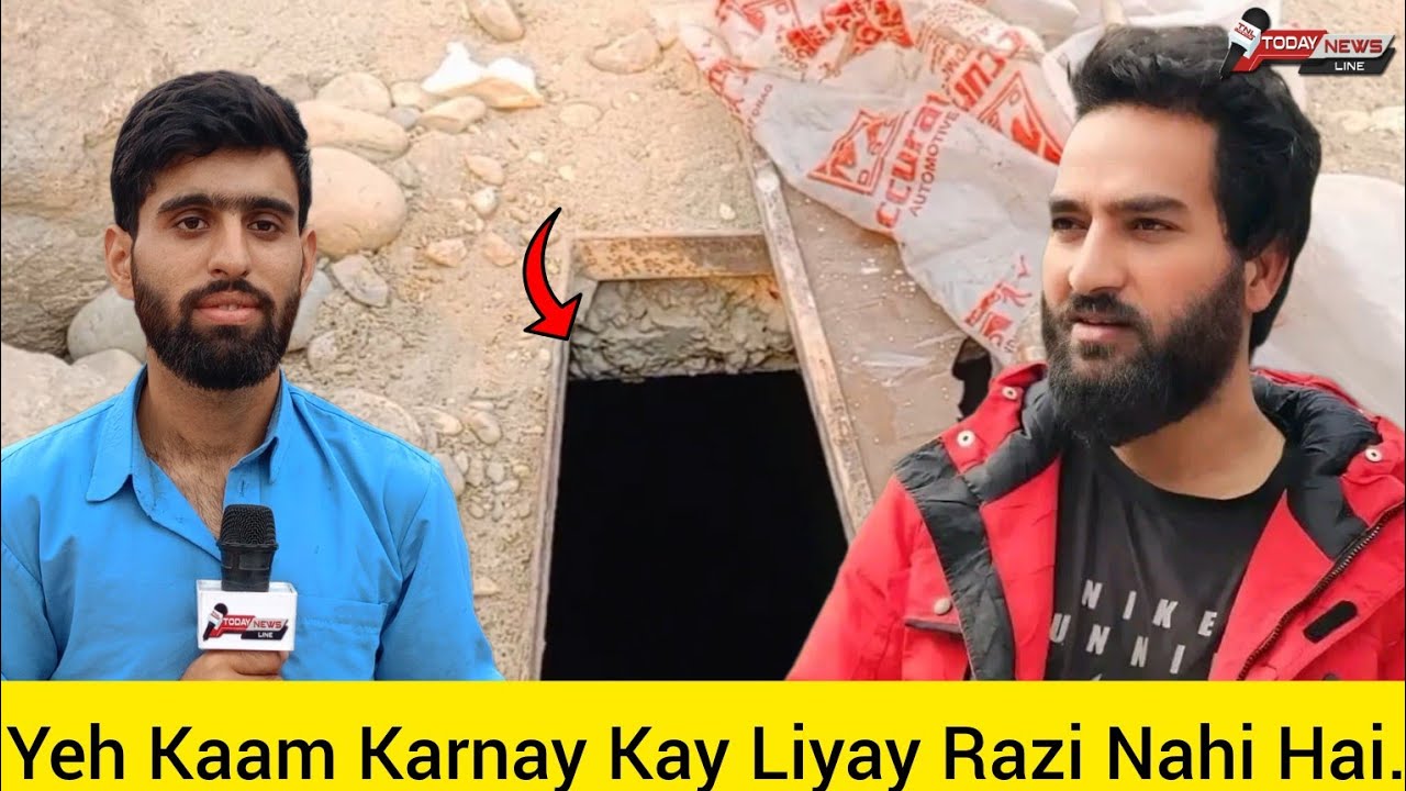 Kay Razi Yeh Kaam Karnay Kay Liyay Razi Nahi Hai.....Listen In!! - YouTube