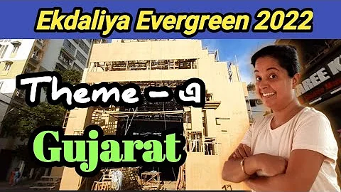 Ekdalia Evergreen Durga Puja 2022 || Durga Puja Preparation 2022 || Theme