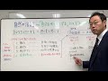 自分を大切にして生きるとは、つまりどういうこと?〜自然の法則
