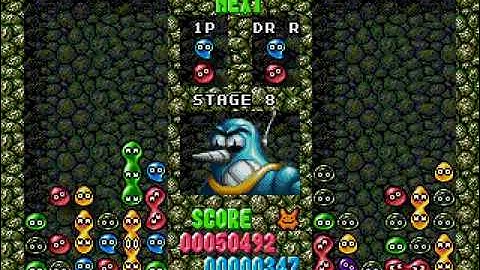 Dr. Robotnik Mean Bean Machine Stage 8 (Normal)