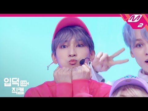 [입덕직캠] 세븐틴 원우 직캠 4K 'Snap Shoot' (SEVENTEEN Wonwoo FanCam) | @MCOUNTDOWN_2019.9.19