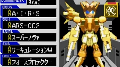 カスタムロボgx ダークキメラ تحميل Download Mp4 Mp3
