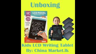 Kids LCD Writing Tablet - 12 inches Unboxing