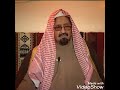 الشاعر فلاح العراك الهاملي المطيري محقبه