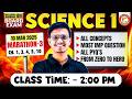 Science 1 Class 10th Marathon | Science 1 Chapter 1,3, 4, 5&10 Complete Revision MH Board Pravin Sir