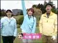 Ayaya Golf 2 - Ep.10 (07.06.06)