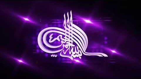 تلاوة من نوادر تراويح الحرم المكي ١٤٢٩ ه، بصوت القارئ الشيخ - عادل الكلباني _ سورة ص.