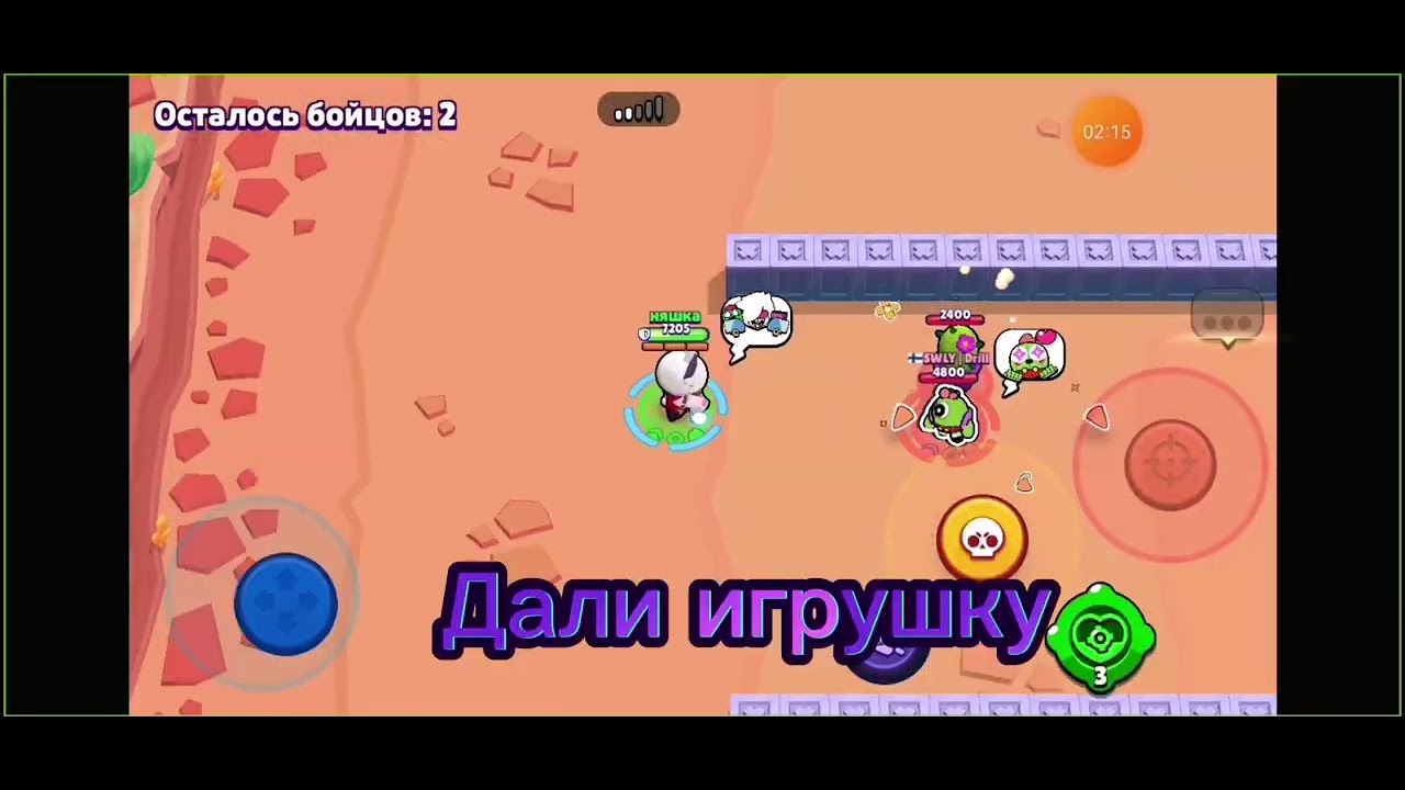 как вырастить спайка? - YouTube