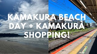 KAMAKURA BEACH DAY IN JAPAN! [VLOG 4]