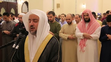 بمقام النهاوند تلاوة من سورة الكافرون من صلاة التراويح للقارئ شيرزاد عبدالرحمن طاهر