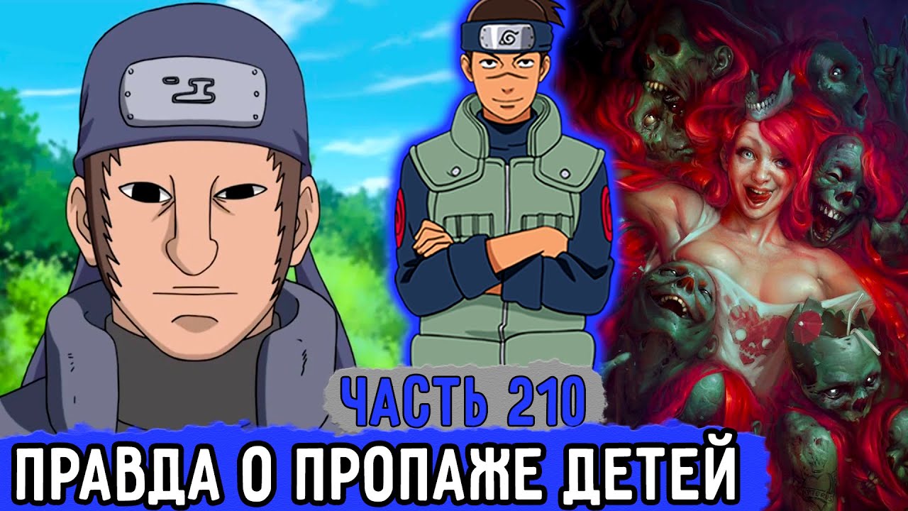 Шнапстер
