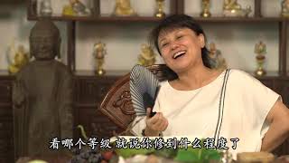 书到今生读已迟　 易度门　 聊天室汇辑2016年6月