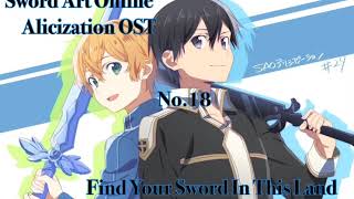 Find Your Sword In This Land 1時間作業用BGM