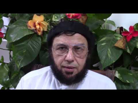 لا تظهر الشماتة بأخيك تاج الدين نوفل 